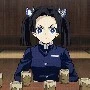 Aoi