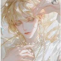 Samraj Everhart[RO]