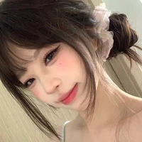 Erina