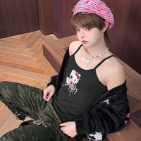 กามิน(น.อ)