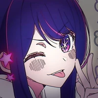 ai Hoshino (ibu kyozumi)