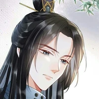 Tang lan