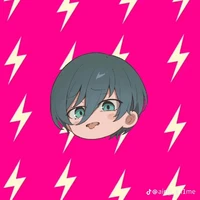 rin