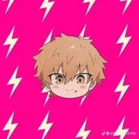 kunigami