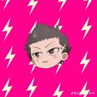 borou