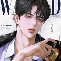 Willow Brooksin (DO)