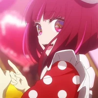 Kana