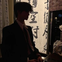 ยีนส์ (พระเอก)