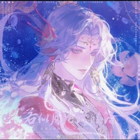 องค์หญิงบลูเบลล์👑✨