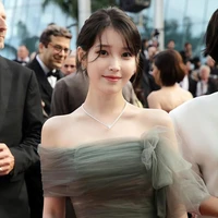 IU/tae