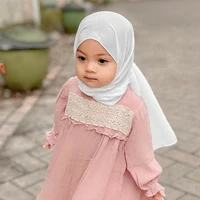 maryam