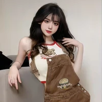 บี เพื่อนน.อ