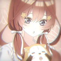 Rin
