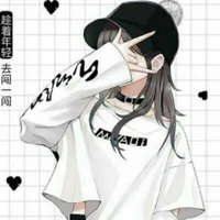 💕 Autora 💕