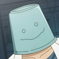 Nanao