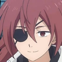 Rin