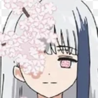 Tsubomi