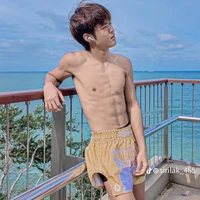 เอเชียร์
