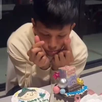 ต้น