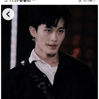 jung mark