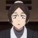 Kuroi