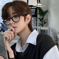 Gohyun