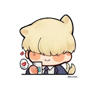 ไรท์เอง