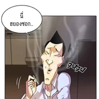ลีฮยอนโด