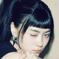 Shin Ryujin
