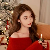 เปย์เปอร์/ชะนี