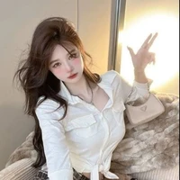 จินนี่/ชะนี