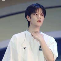 Kim Seungmin