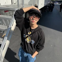 Han Jisung
