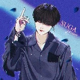 Suga