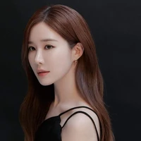 Yoo in na