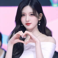 gaeul