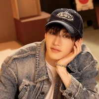 bangchan