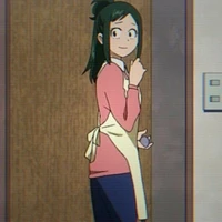 Inko