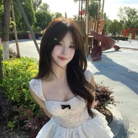 ซาโกะ.