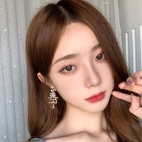 มายด์
