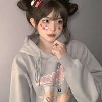 Kinan 