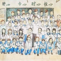 students 