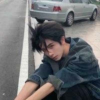 นที