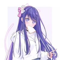 hoshino ai
