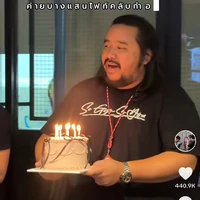 พี่เบลลล