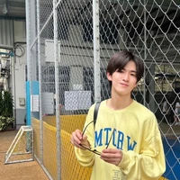จิน