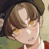 แอร์มาโน