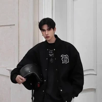 มาวิน(พี่ชายนายเอก)