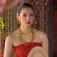 การะเกด