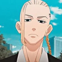 ryuguji ken ( draken )